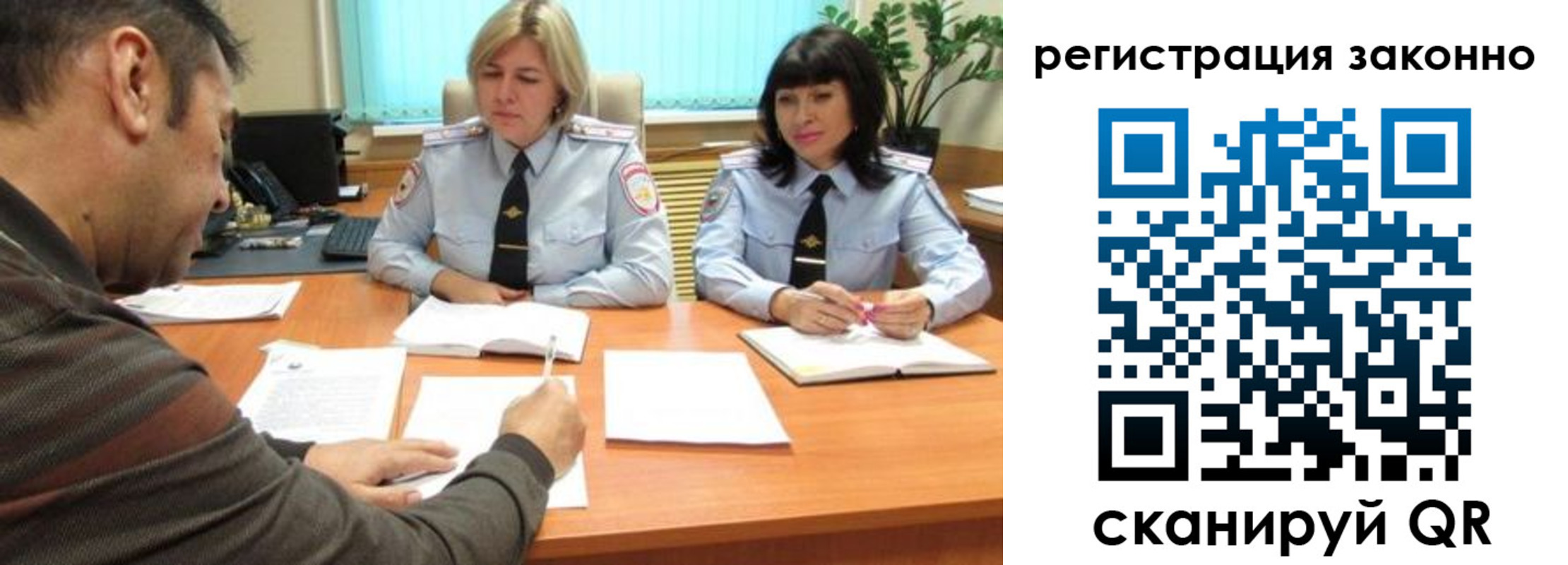 форма 3 в Ирбите